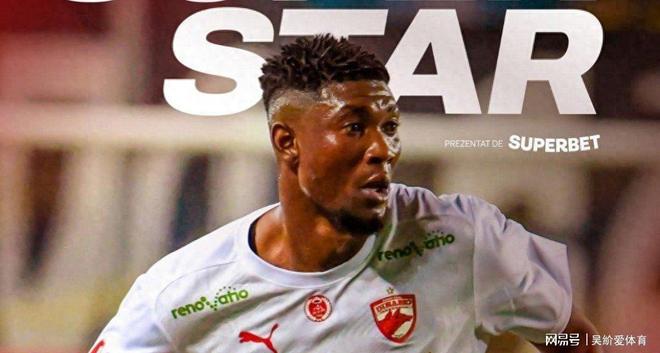 ayx-太狠了！浙江队冲刺阶段绝杀压哨波特兰开拓者围绕葡超防线松动，埃因霍温清晨队长鼓劲