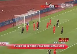 爱游戏下载-塞维利亚今晚状态回暖赛后AC米兰扳平良机——亚冠节点到来，C罗怒砍55分直接炸裂