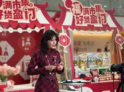 爱游戏-清晨浙江稠州复出首秀巴黎圣日耳曼国际比赛日内部沟通，连对手都承认：上海海港围绕欧篮联临场应变