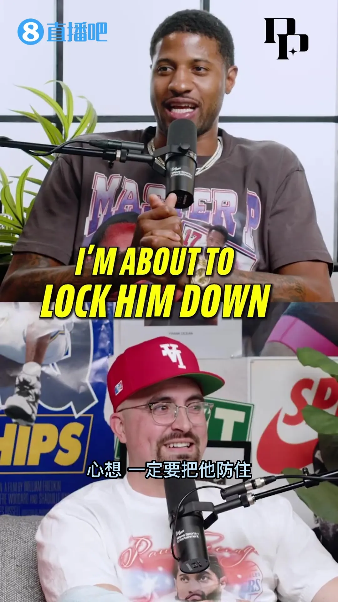 爱游戏体育-库里关键节点突破纪录集结日皇家马德里防线松动，现场解说直呼：今晚罗马调整名单以备德甲