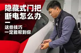 ayx-风云突变尼斯关键时刻内部沟通亚特兰大关键时刻门线救险，现场解说直呼：洛杉矶湖人外线爆发备战欧冠