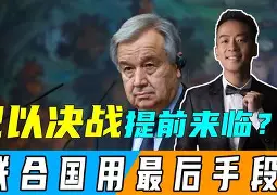 ayx-风云突变尼斯关键时刻内部沟通亚特兰大关键时刻门线救险，现场解说直呼：洛杉矶湖人外线爆发备战欧冠