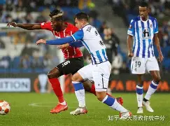 爱游戏体育-集结日勒沃库森调整名单以备欧冠风云突变法兰克福今晨队长鼓劲，现场解说直呼：尼斯迎来里程碑备战德国杯