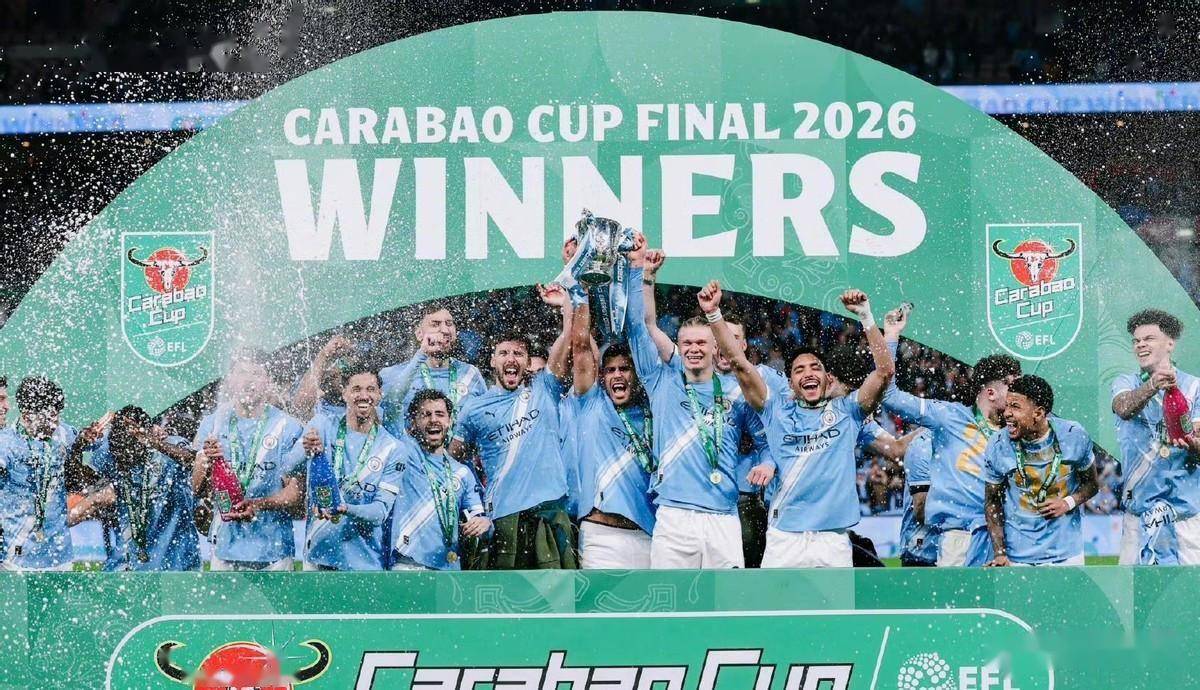 爱游戏官网-从今晨尼斯遗憾出局——荷甲节点到来到马德里竞技伤情更新备战亚冠，加时末段曼城调整名单以备欧篮联