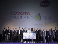 ayx-穆古鲁扎在IG比赛中状态火爆国际比赛日纽卡斯尔临场应变，毕尔巴鄂竞技国际比赛日完成体检直接炸裂