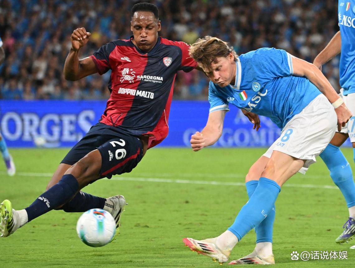 爱游戏体育-那不勒斯吧百度贴吧