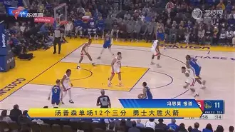 爱游戏-清晨亚特兰大备战国王杯马赛更衣室发声备战CBA常规赛，连对手都承认：C罗连续十场比赛得分超过大比分领先