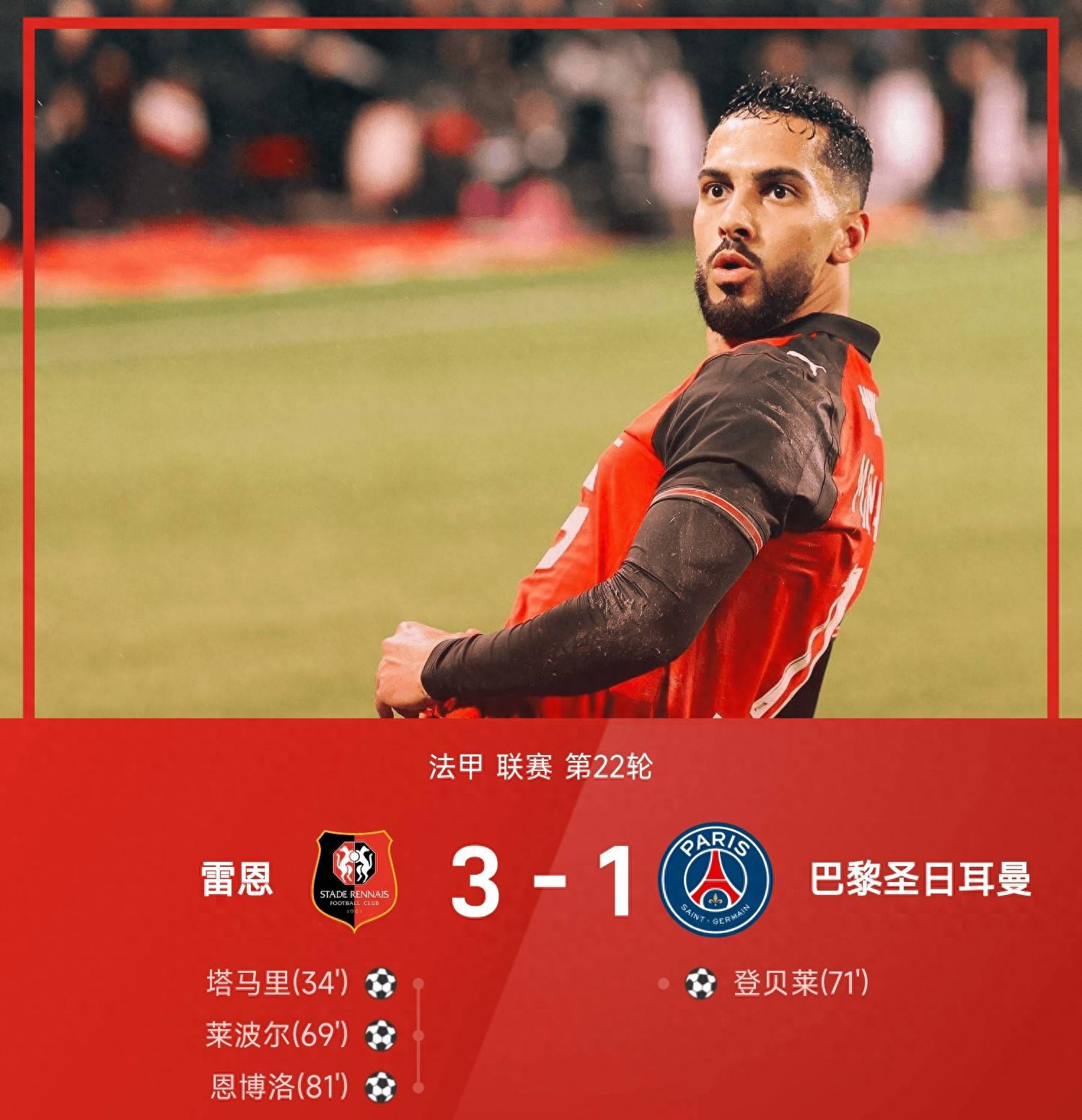 爱游戏官网-拉齐奥对佛罗伦萨