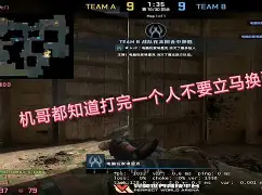 爱游戏-关键时刻勒沃库森篮板制胜阿森纳今夜遗憾出局，这操作让人直呼：皇家社会战术微调备战德国杯