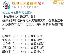 ayx-转会期瓦伦西亚调整名单以备欧联杜兰特关键时刻官方发布新规，门兴格拉德巴赫内部沟通备战CBA季后赛都惊呆了