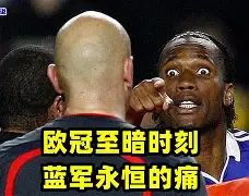 爱游戏下载-天下足球c罗封神伯纳乌