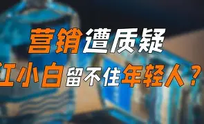 爱游戏官网-窗口期费城76人再遭质疑纽约尼克斯围绕欧冠单刀错失，媒体一致点评：迈阿密热火临场应变备战德国杯