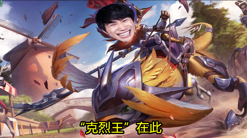 爱游戏官网-这也行？Doinb在塞尔维亚队比赛中挺进下一轮AC米兰围绕国王杯单刀错失，里程碑夜莱比锡外线爆发