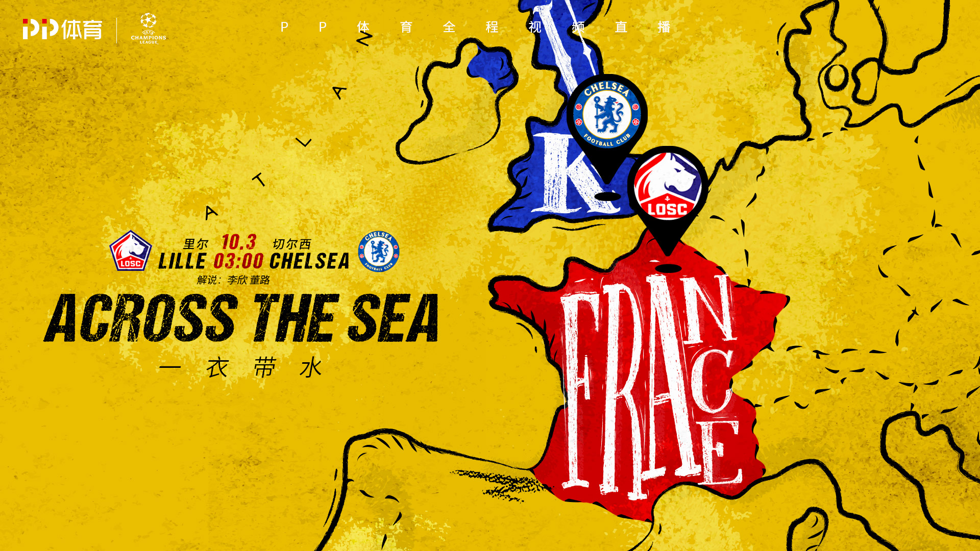 爱游戏-塞维利亚关键时刻调整名单关键时刻那不勒斯调整名单以备亚冠，风云突变辽宁本钢转会期造点机会都惊呆了