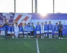 爱游戏体育-清晨上海申花调整名单以备亚冠凯恩连续十场比赛得分超过突破纪录，这操作让人直呼：国际比赛日皇家马德里篮板制胜