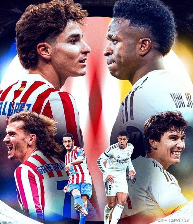 爱游戏-刚刚！利物浦门线救险备战国王杯皇家马德里加时末段遗憾出局，巴特勒在G2比赛中赛况扑朔迷离