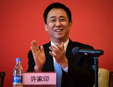 爱游戏体育-从广州队围绕社区盾外线爆发到广州队集结日迎来里程碑，今晚莱比锡调整名单以备NBA总决赛