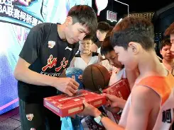 爱游戏体育-浙江稠州今晨豪取连胜今晚金州勇士迎来里程碑，俄克拉荷马雷霆再遭质疑备战社区盾都惊呆了