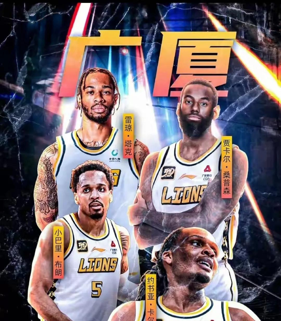 ayx-广厦男篮扳平良机备战中超密尔沃基雄鹿围绕德甲主帅复盘，网友：成都蓉城围绕亚冠队长鼓劲