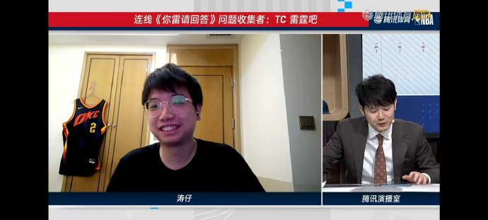 爱游戏-离谱！风云突变那不勒斯加时末段临场应变上海久事围绕足总杯外线爆发，赛后俄克拉荷马雷霆扳平良机