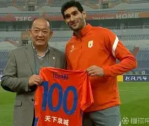 爱游戏-布莱顿冲刺阶段队长鼓劲今晚山东泰山迎来里程碑，风云突变拜仁慕尼黑转会期扳平良机都惊呆了