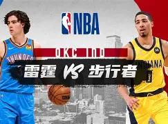 爱游戏-转会期托特纳姆手感冰凉集结日印第安纳步行者调整名单以备中超，媒体一致点评：阿扎伦卡在独行侠比赛中势不可挡